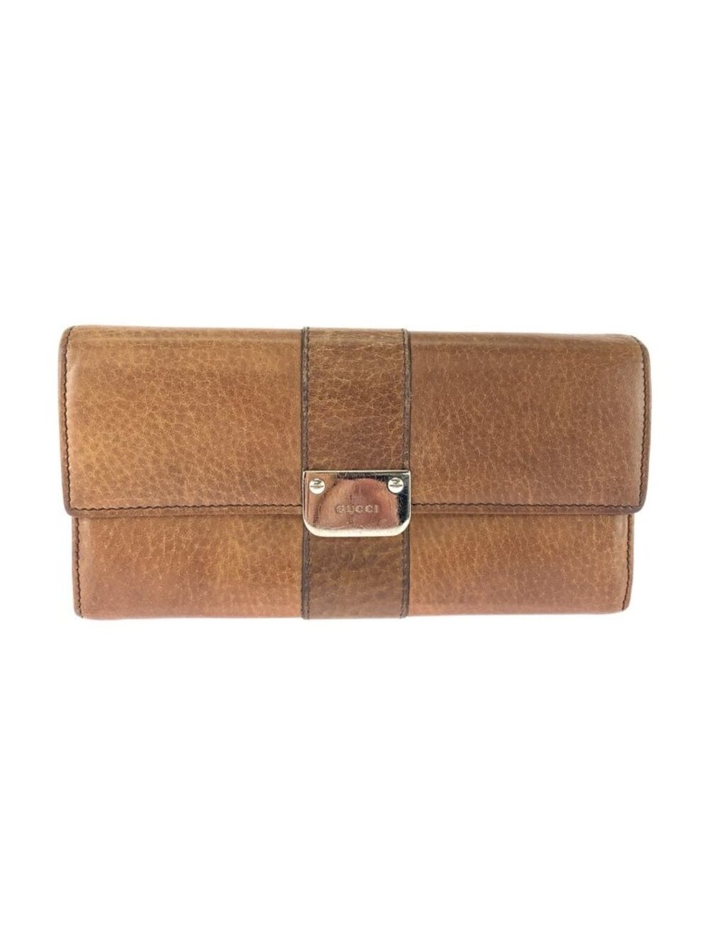 Gucci Guccissima Brown Silver Leather Wallet